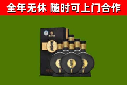 仪征市烟酒回收习酒1988.jpg