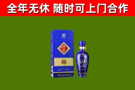 仪征市回收杜康